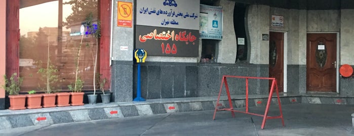 Gas Station | پمپ بنزین بهار شیراز - جایگاه ۱۵۵ is one of Gas Stations | پمپ بنزین های تهران.