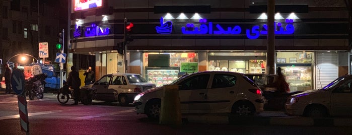 Sedaghat Pastry Shop | قنادی صداقت is one of BBM 2.