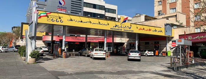 Gas Station is one of Gas Stations | پمپ بنزین های تهران.