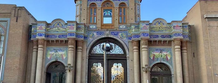 The Portal of Bagh Melli | سردر باغ ملى is one of Tehran Attractions.