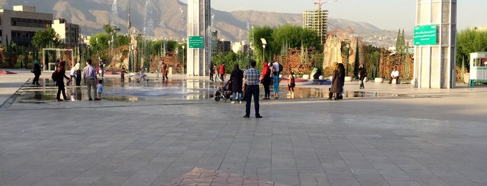 Ab-o-Atash Park | پارک آب و آتش is one of Tehran Attractions.