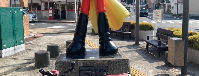 サイボーグ009 (ポケットパーク内) is one of 石巻.
