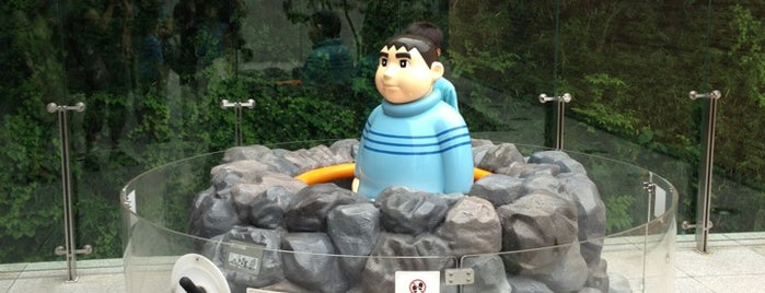 Fujiko F. Fujio Museum is one of Favorites Big things to the future.