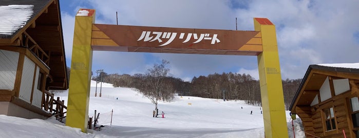 Rusutsu Resort Ski Area is one of スキー場(北海道).