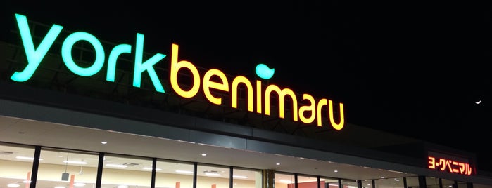 York Benimaru is one of Gianni’s Liked Places.