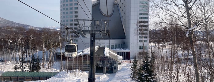 Niseko Gondola is one of Lugares favoritos de Kit.