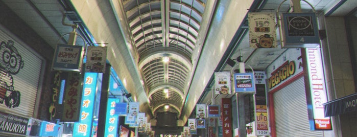狸小路商店街 is one of 狩場.