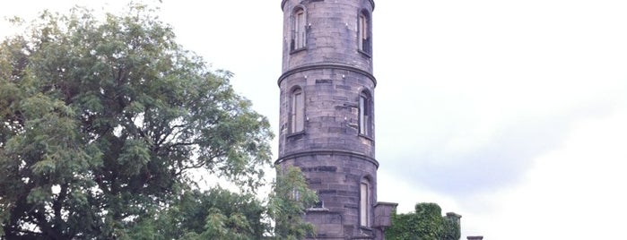 Nelson Monument is one of Эдинбурговое.