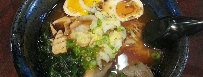 Nagomi Izakaya is one of Ultimate Ramen Guide!.