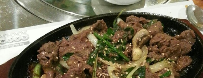Moa is one of DC-area Korean Food.