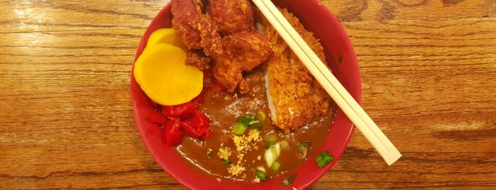 Donburi is one of Oishi! A guide to Japanese restaurants..