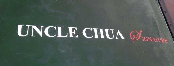Uncle Chua Signature is one of Kuala Terengganu: Western and Misc.