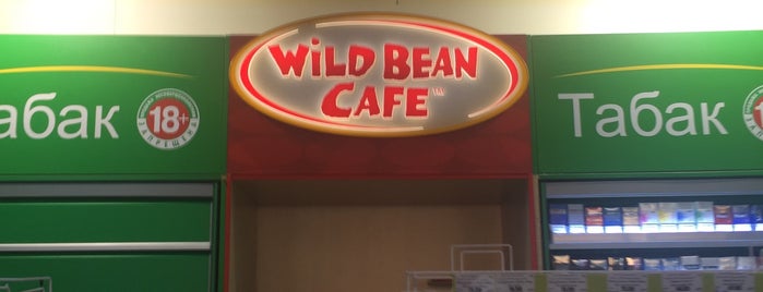 АЗС BP & Wild Bean Café is one of Orte, die Алёна gefallen.