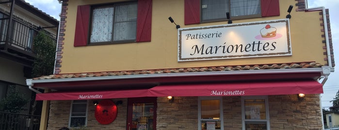 patisserie Marionettes is one of 千葉グルメ.