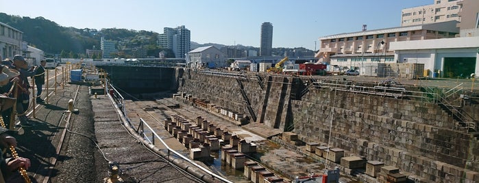 DRY DOCK No.2 is one of 近代化産業遺産.