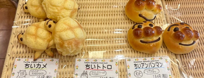 3丁目のちいさなパン屋さん is one of Breakfast tokyo.