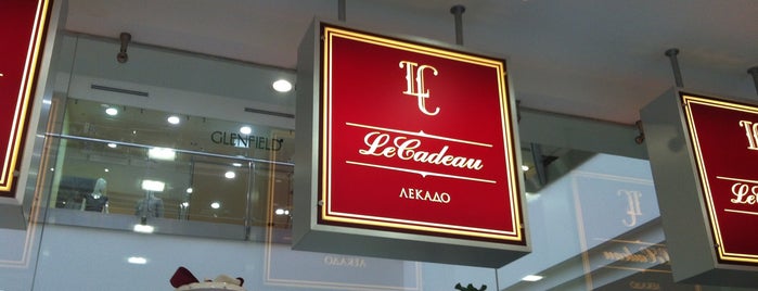 LeCadeau is one of "Клуб Скидок": одежда и обувь (г. Москва).