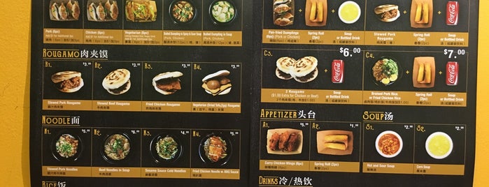 Xifu Food is one of New Neighborhood.