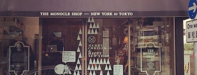 The Monocle Shop is one of Hong Kong.