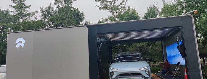 NIO Power Swap Station is one of NIO Power Swap Stations in Greater Beijing Area.