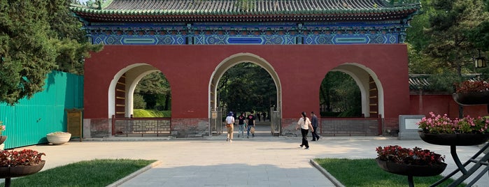 Ritan Park is one of Pekin Public Parks.