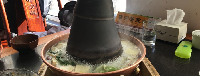 Nanmen Hotpot is one of TheNomNomPlacesThat!HeartInBeijing.