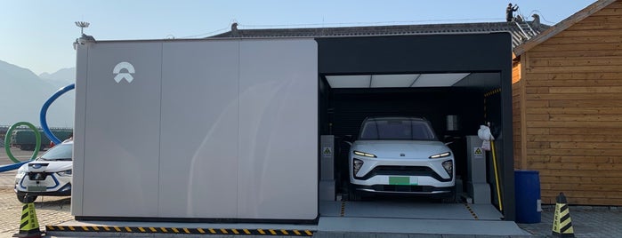 NIO Power Swap Station is one of NIO Power Swap Stations in Greater Beijing Area.