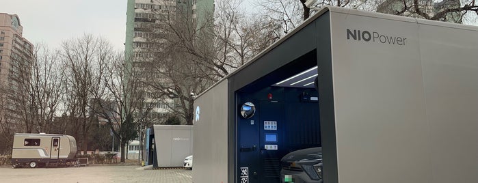 NIO Power Swap Station (Solaña V2) is one of NIO Power Swap Stations in Greater Beijing Area.
