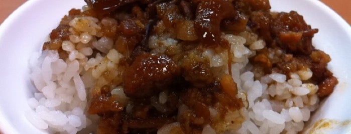 黃記魯肉飯 is one of Posti salvati di Curry.