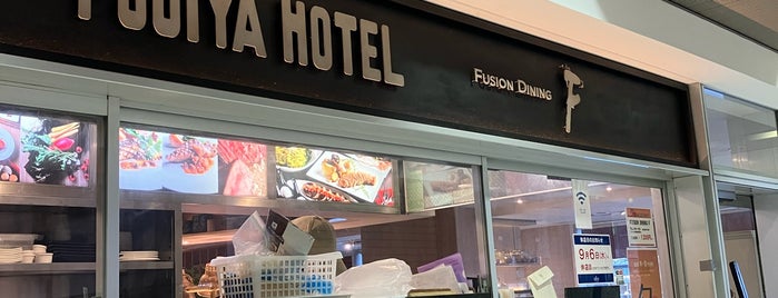 FUSION DINING F is one of まあまあスポット.