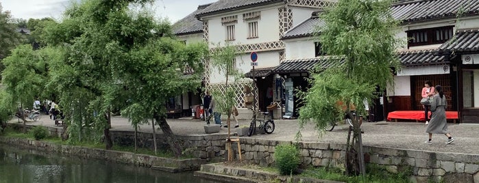 Kurashiki Bikan Historical Quarter is one of Japan.