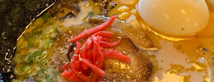 Marufuku Ramen is one of SF - Food.