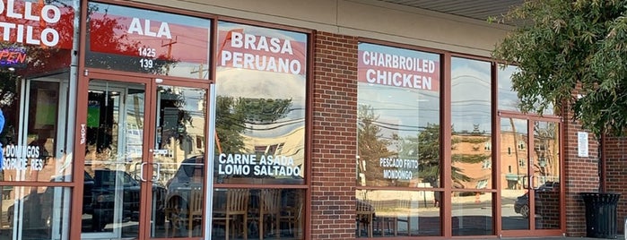 Chicken Rico is one of DMV Restaurants.