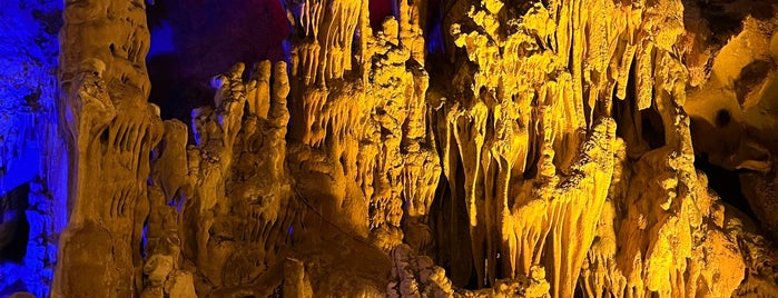 Keloğlan Mağarası is one of D.