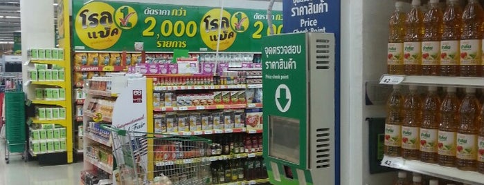 Tesco Lotus is one of Davidさんのお気に入りスポット.
