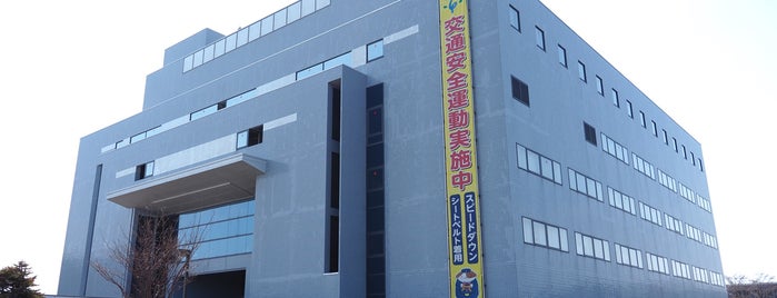 Ishikari City Hall is one of 【全市区町村制覇用】北海道　市区町村リスト.