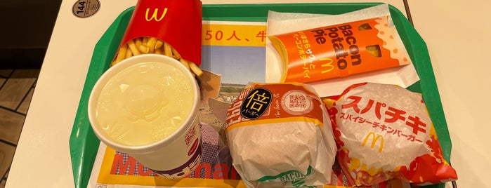 McDonald's is one of 電源使える場所リスト.