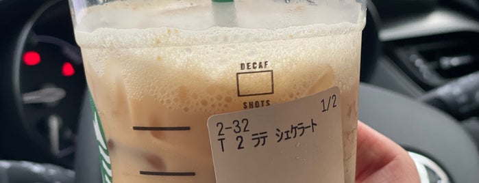Starbucks is one of Starbucks Coffee (東京23区外).