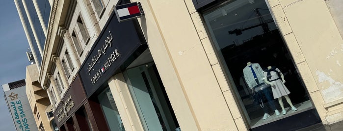 Tommy Hilfiger is one of تسوق.