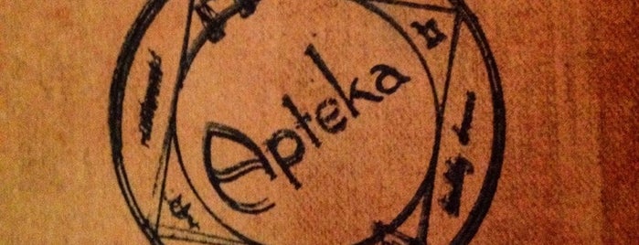 Apteka is one of i want 2 eat 2.