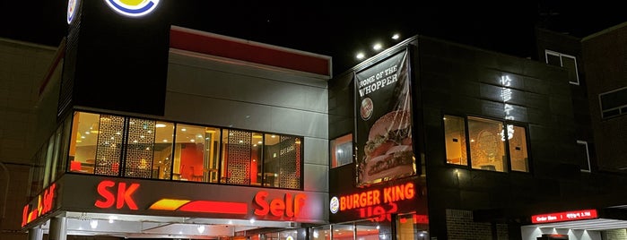 Burger King is one of Burger King : Visited.
