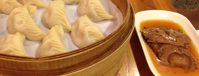 Din Tai Fung is one of Singapore Eats.