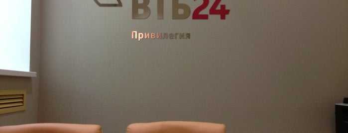 ВТБ24 is one of ВТБ24 Офисы в Санкт-Петербурге.