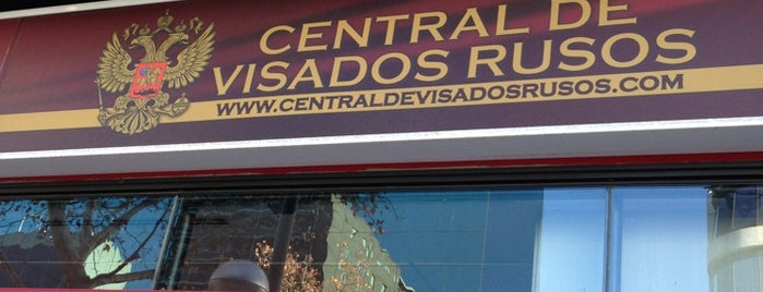 Central De Visados Rusos is one of Madrid: Administración Pública.