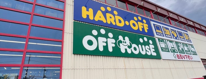 ハードオフ／オフハウス 札幌西宮の沢店 is one of HARDOFF.
