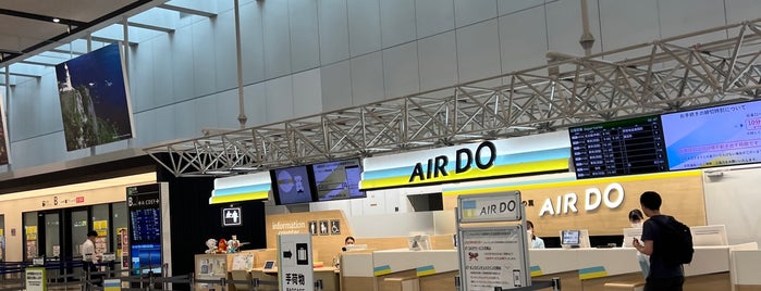 AIRDOチェックインカウンター is one of 空港のスポット.