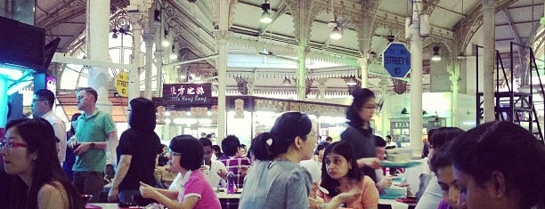 Lau Pa Sat Festival Market is one of Singapore Foodie Visitors.