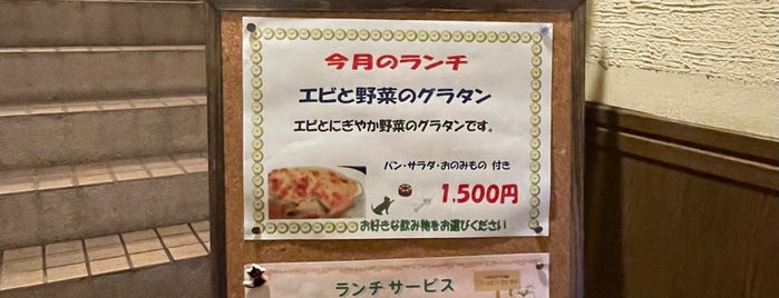 【九州・沖縄】日本紅茶協会認定 全国「おいしい紅茶の店」