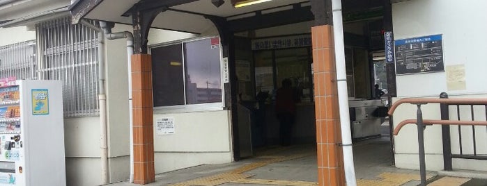 英賀保駅 is one of JR山陽本線.