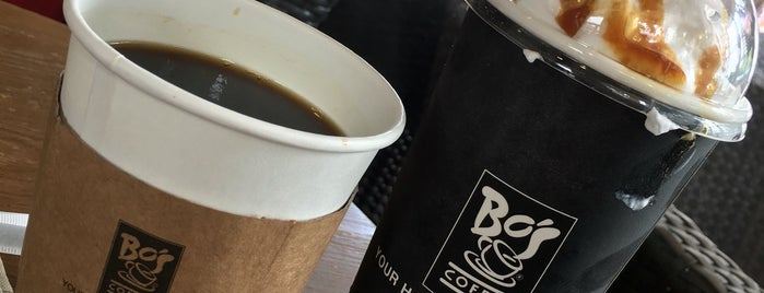 Bo's Coffee is one of CEBU 2016.